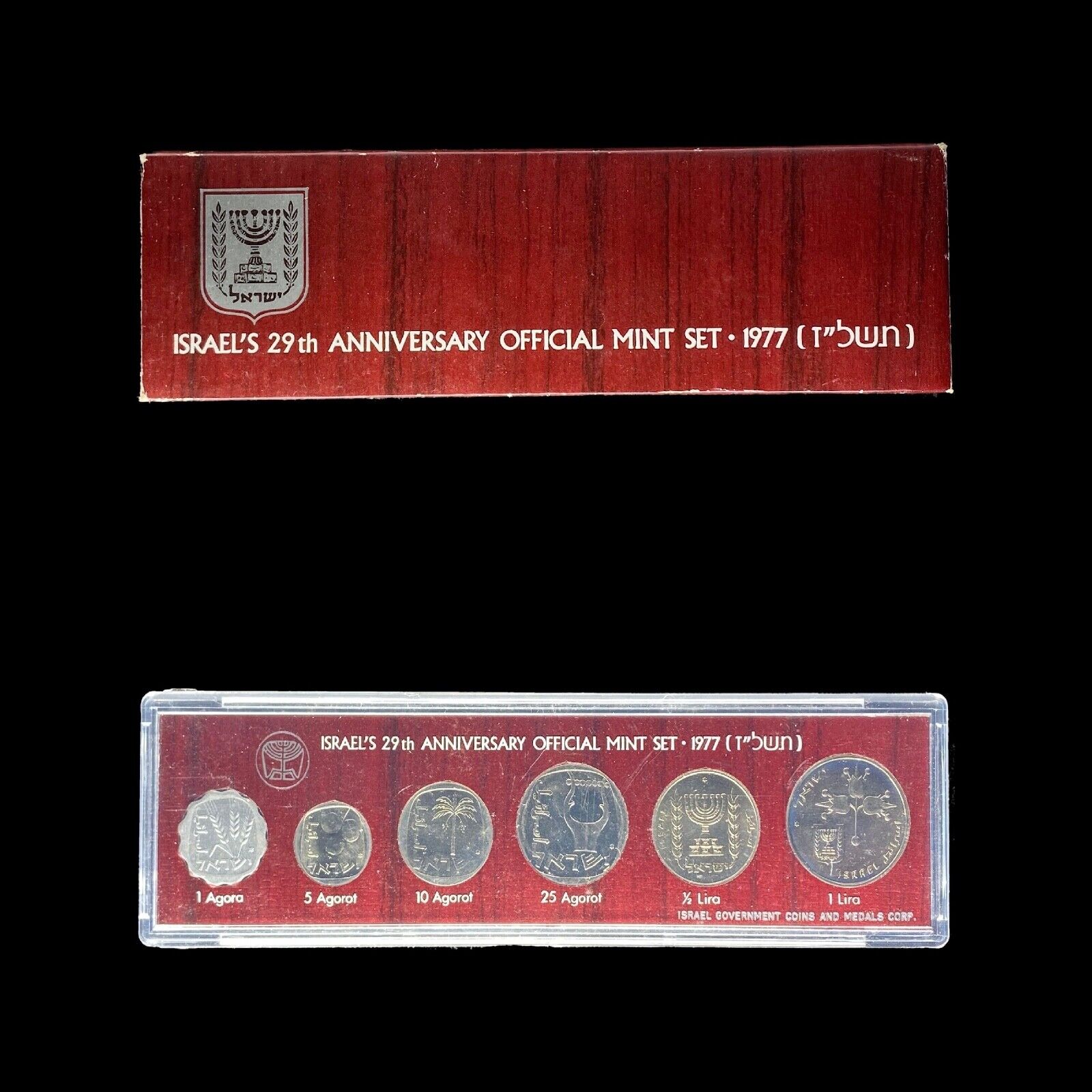 Israel. 1977, Set - Official Mint Set Ogp, Coins Of Israel