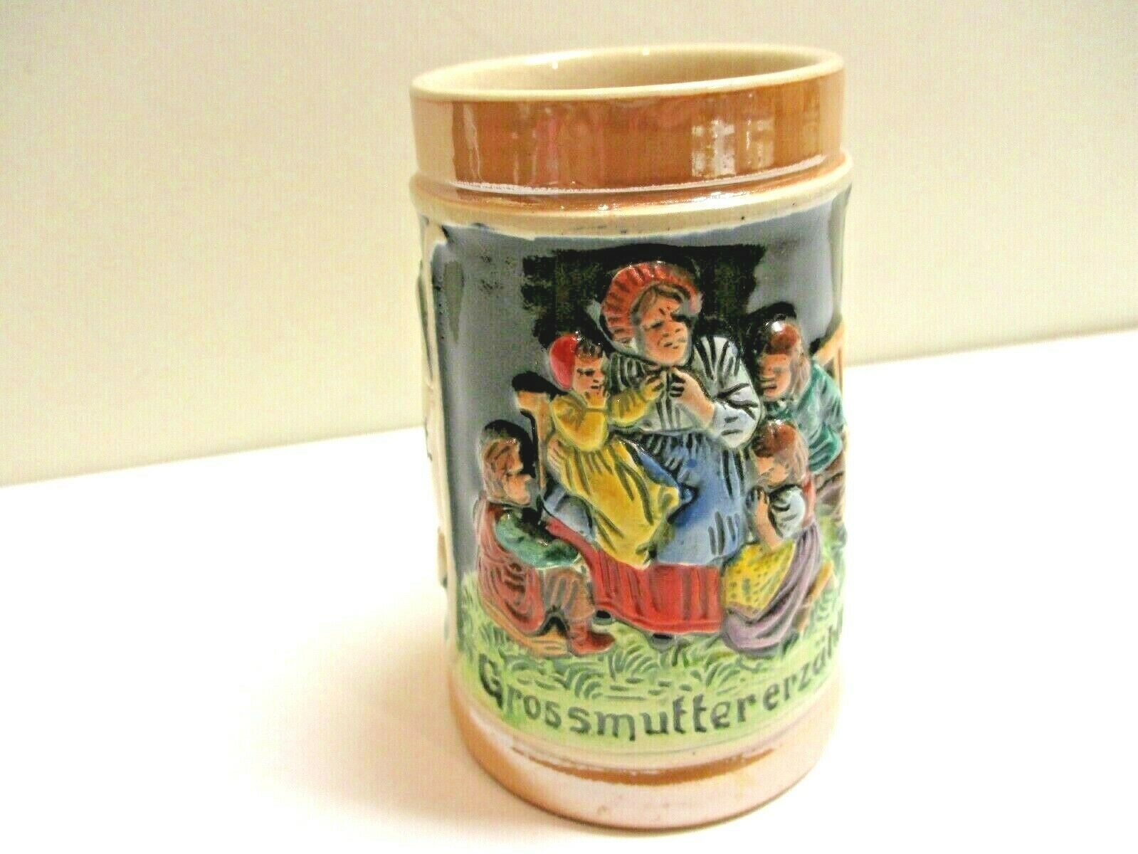 Vintage ? Small Lusterware Grandmother & Grandkids Beer Stein No Lid Germany