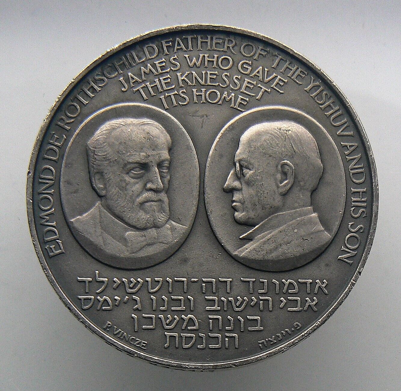 1.29 Oz Edmond Rothchild State Of Israel Silver Medal .986 Fine (x)