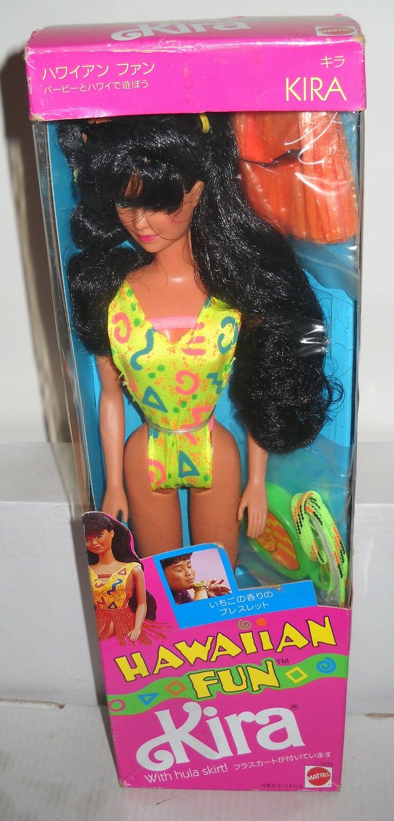 #6948 Nrfb Mattel Japan Hawaiian Fun Kira (barbie) Foreign Box